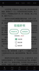 鸿利官网app